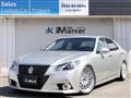 2013 Toyota Crown Athlete Series