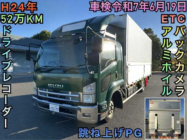 2012 Isuzu Isuzu Others