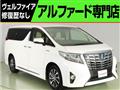 2015 Toyota Alphard G