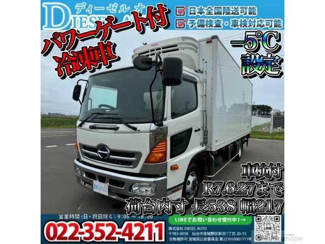 2013 Hino Hino Others