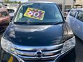 2011 Nissan Serena