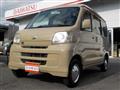 2011 Daihatsu Hijet Cargo