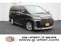 2020 Toyota Alphard G