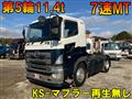 2005 Hino Hino Others