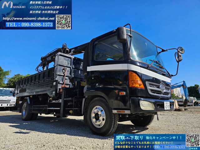 2004 Hino Hino Others