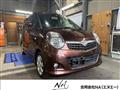 2007 Suzuki MR Wagon