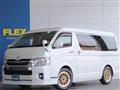 2019 Toyota Hiace Wagon