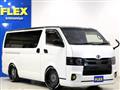 2020 Toyota Hiace Van