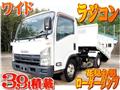 2013 Isuzu Isuzu Others