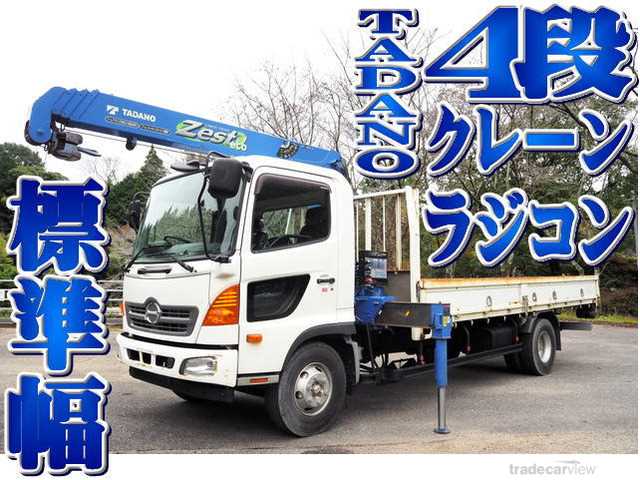 2017 Hino Hino Others