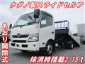 2018 Hino Dutro