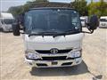 2016 Toyota Dyna Truck