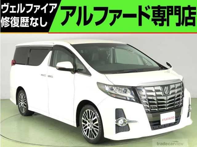 2015 Toyota Alphard G