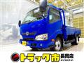 2019 Toyota Dyna Truck