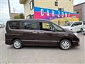 2015 Nissan Serena