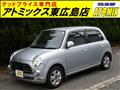 2005 Daihatsu Miragino