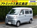 2013 Subaru Sambar