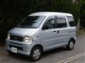 2004 Daihatsu Atrai Wagon