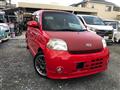 2009 Daihatsu Esse