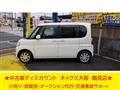 2012 Daihatsu Tanto