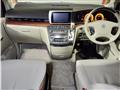 2005 Nissan Elgrand