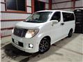 2005 Nissan Elgrand