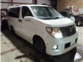 2005 Nissan Elgrand