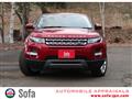 2014 Land Rover Land Rover Others