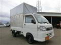 2014 Daihatsu Hijet Truck