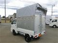 2014 Daihatsu Hijet Truck