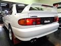 1994 Mitsubishi Lancer