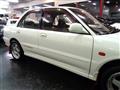 1994 Mitsubishi Lancer