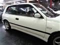 1994 Nissan Pulsar