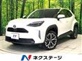 2022 Toyota Yaris Cross