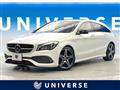 2018 Mercedes-Benz CLA Shooting Brake