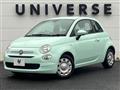 2019 Fiat 500