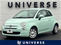 2019 Fiat 500