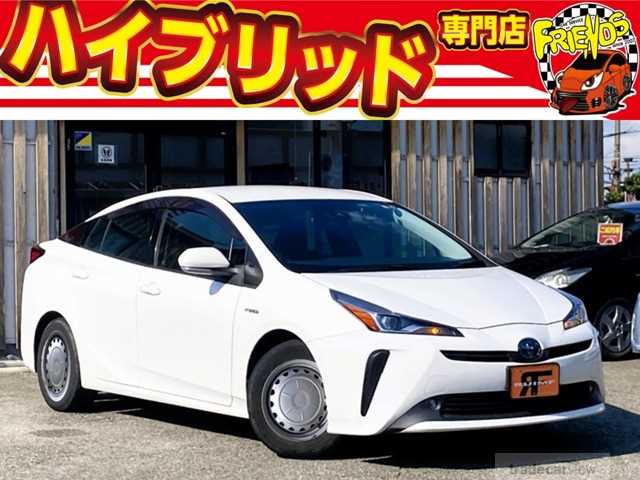 2021 Toyota Prius