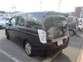 2014 Honda Step WGN