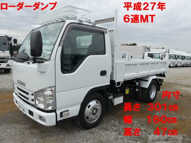 2015 Isuzu Isuzu Others