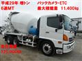 2017 Hino Hino Others