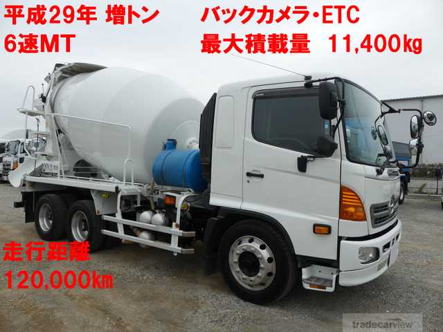 2017 Hino Hino Others