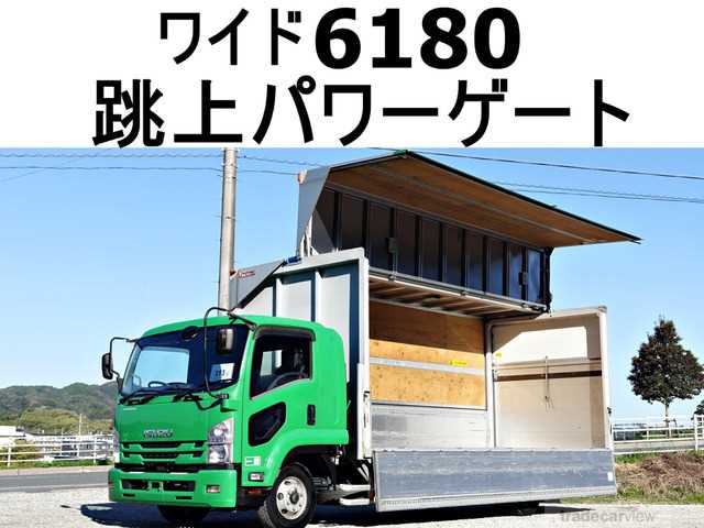 2018 Isuzu Isuzu Others