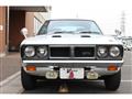 1972 Mitsubishi Galant