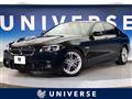 2016 BMW 5 Series