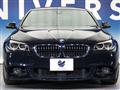 2016 BMW 5 Series