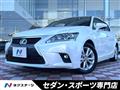 2015 Lexus CT