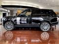 2021 Land Rover Range Rover