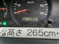 2003 Toyota Dyna Urban Supporter