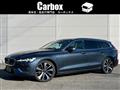 2022 Volvo V60